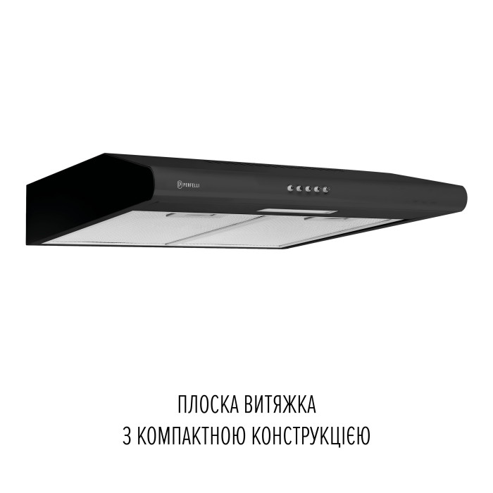 Витяжка плоска PERFELLI CLIO 6 DM NERO