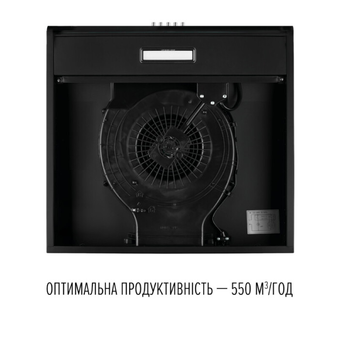 Витяжка плоска PERFELLI CLIO 6 DM NERO