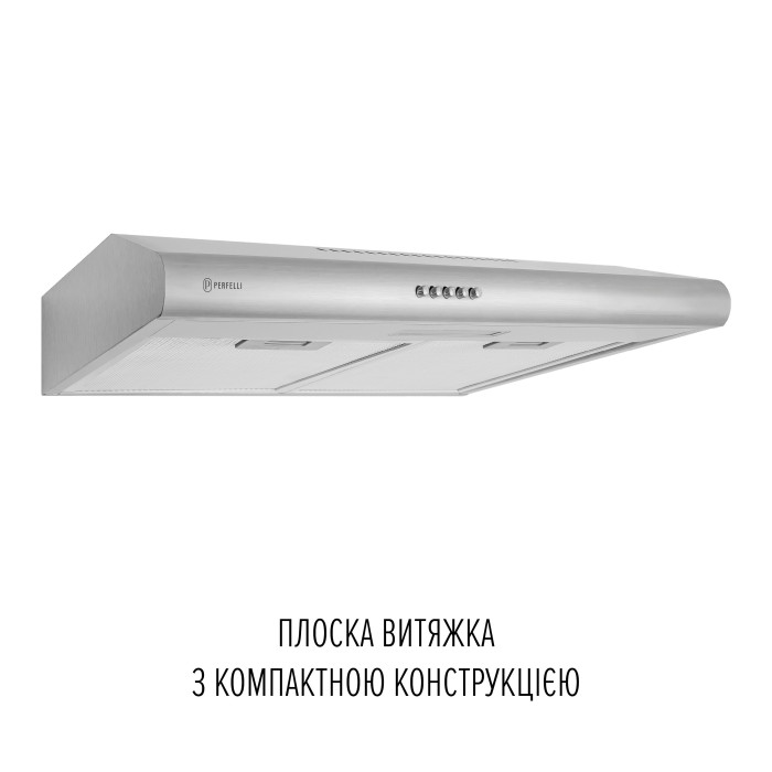 Витяжка плоска PERFELLI CLIO 6 DM INOX