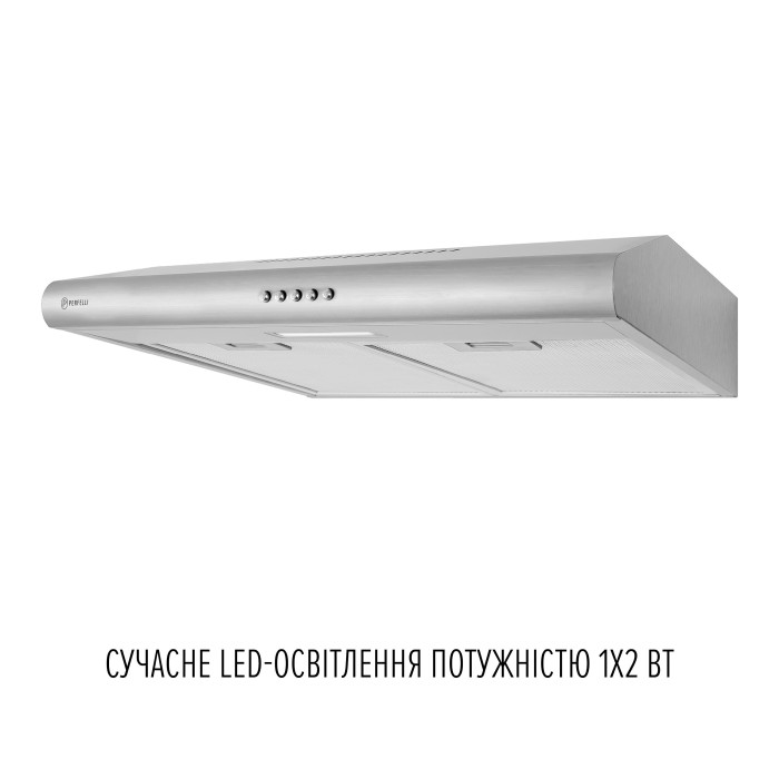 Витяжка плоска PERFELLI CLIO 6 DM INOX