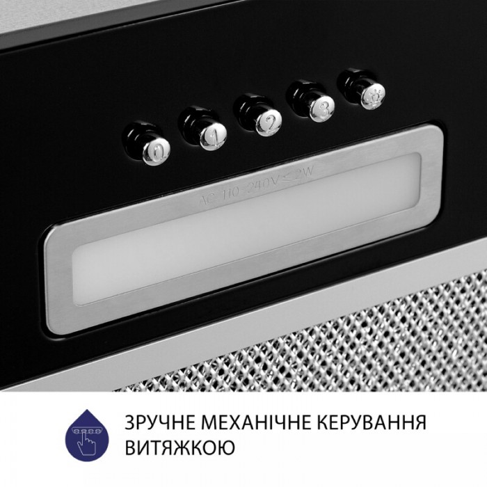 Витяжка повновбудована MINOLA HBI 5025 BL LED