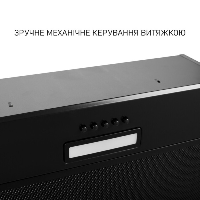 Витяжка повновбудована Minola HBI 5214 BLF 700 LED