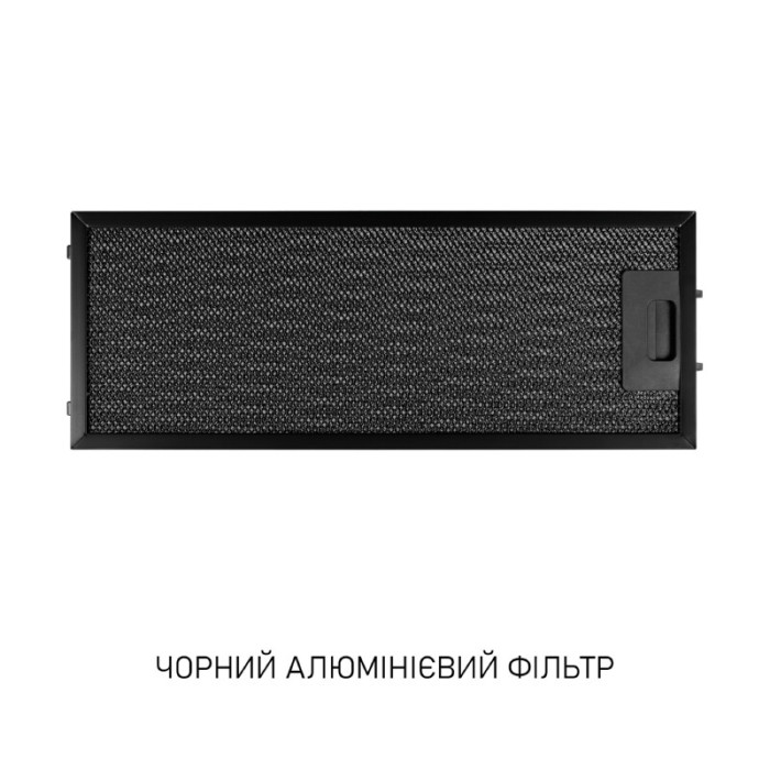 Витяжка повновбудована Minola HBI 5214 BLF 700 LED