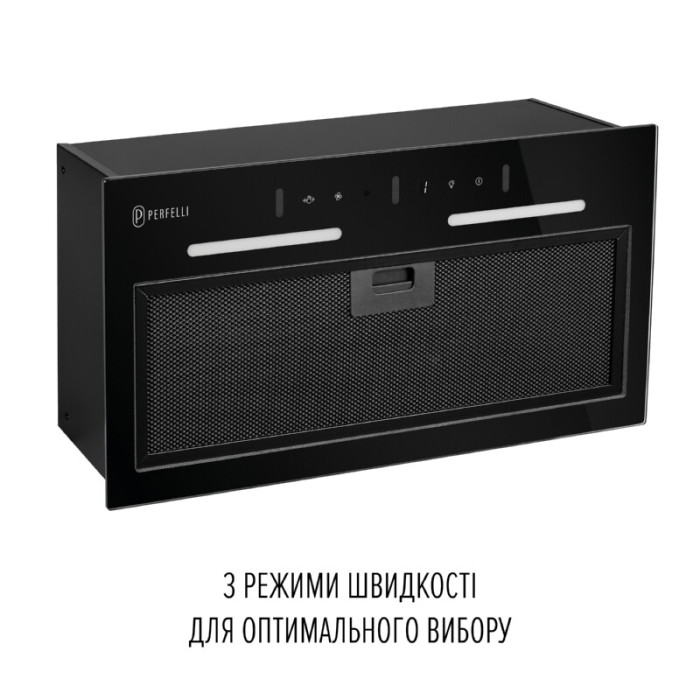 Витяжка повновбудована PERFELLI VIOLA 5JWRB NERO