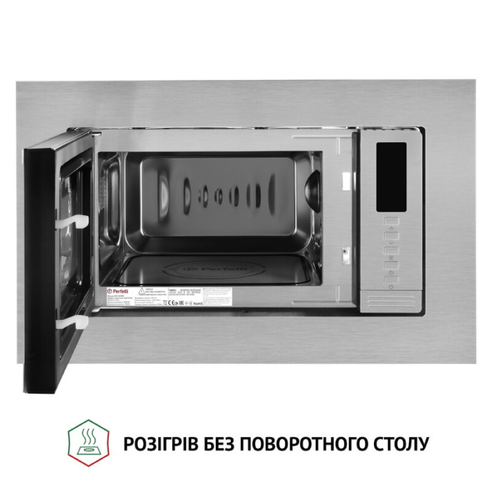 Повновбудована мікрохвильова піч PERFELLI BM 202 BIX
