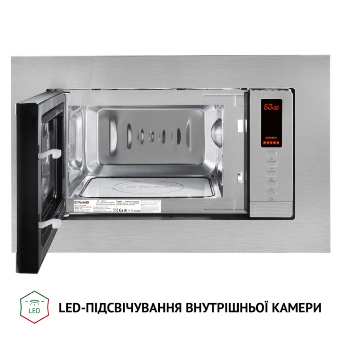 Повновбудована мікрохвильова піч PERFELLI BM 202 BIX