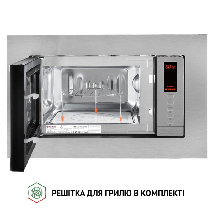 Повновбудована мікрохвильова піч PERFELLI BM 202 BIX