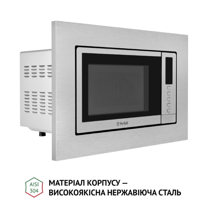 Повновбудована мікрохвильова піч PERFELLI BM 202 BIX