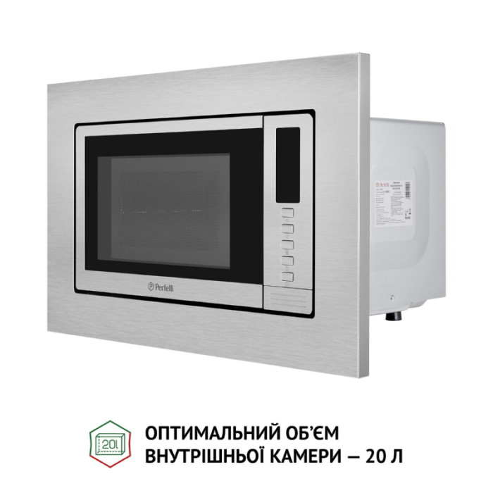Повновбудована мікрохвильова піч PERFELLI BM 202 BIX