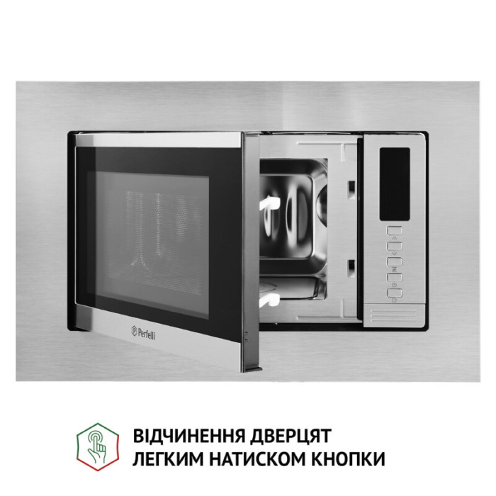 Повновбудована мікрохвильова піч PERFELLI BM 202 BIX