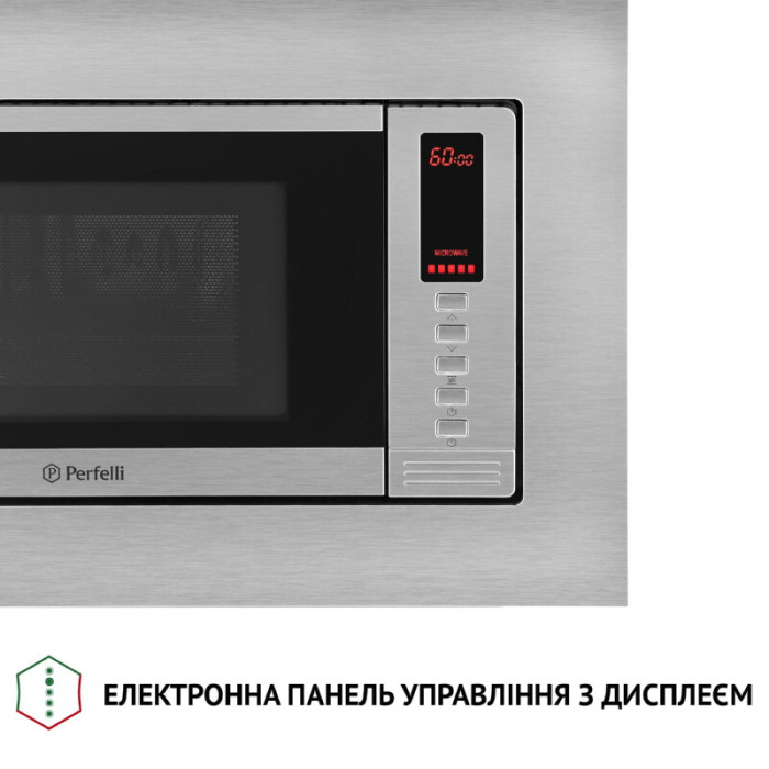 Повновбудована мікрохвильова піч PERFELLI BM 202 BIX
