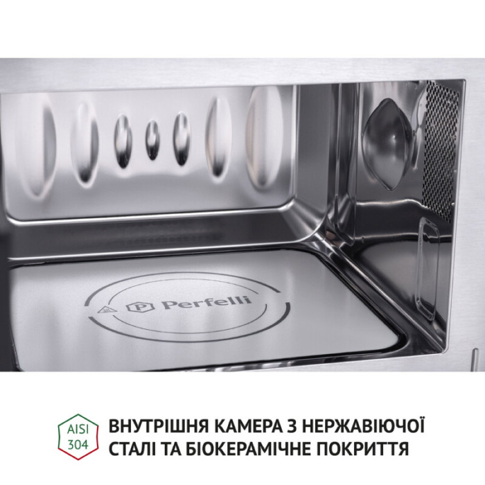 Повновбудована мікрохвильова піч PERFELLI BM 202 BIX