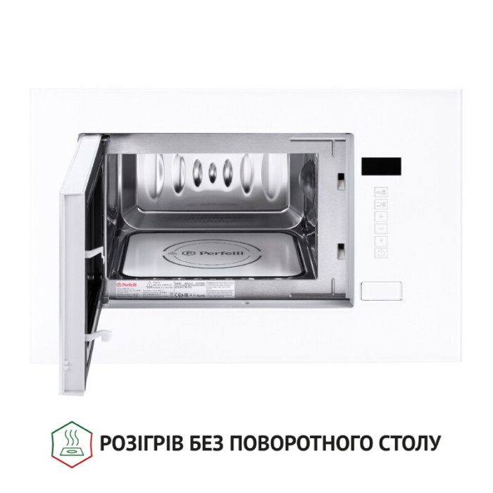 Повновбудована мікрохвильова піч PERFELLI BM 205 GLW