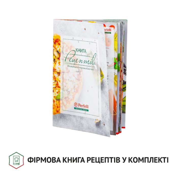 Повновбудована мікрохвильова піч PERFELLI BM 205 GLW
