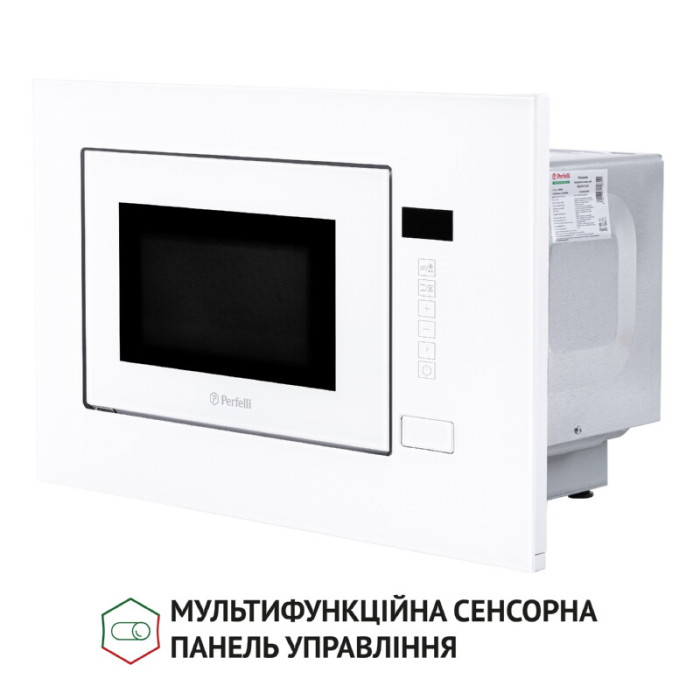 Повновбудована мікрохвильова піч PERFELLI BM 205 GLW
