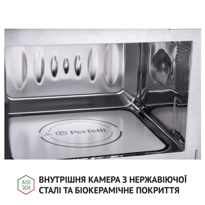 Повновбудована мікрохвильова піч PERFELLI BM 205 GLW