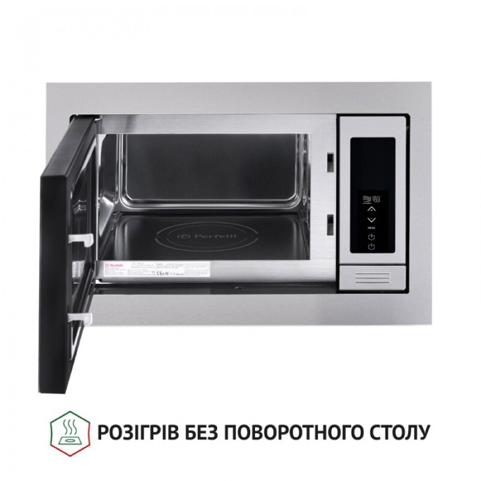 Повновбудована мікрохвильова піч PERFELLI BM 255 BIX