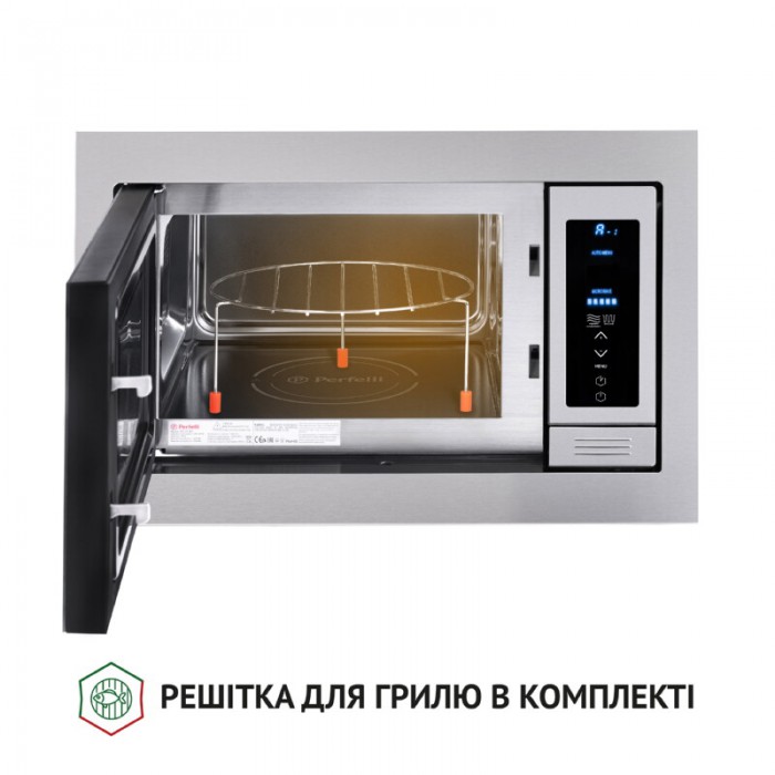 Повновбудована мікрохвильова піч PERFELLI BM 255 BIX