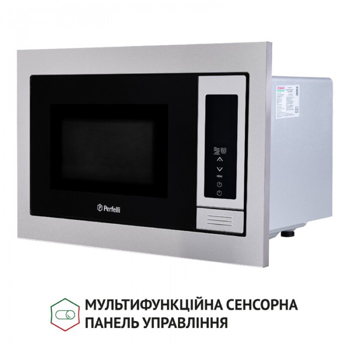 Повновбудована мікрохвильова піч PERFELLI BM 255 BIX