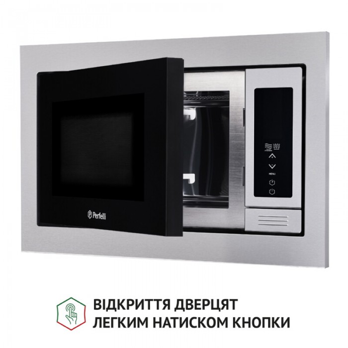 Повновбудована мікрохвильова піч PERFELLI BM 255 BIX