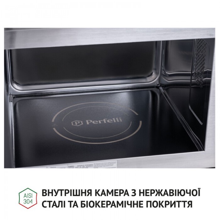 Повновбудована мікрохвильова піч PERFELLI BM 255 BIX