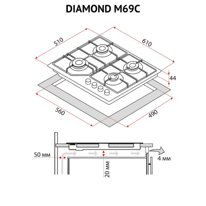 Поверхня газова на металі PERFELLI DIAMOND M69C BIANCO