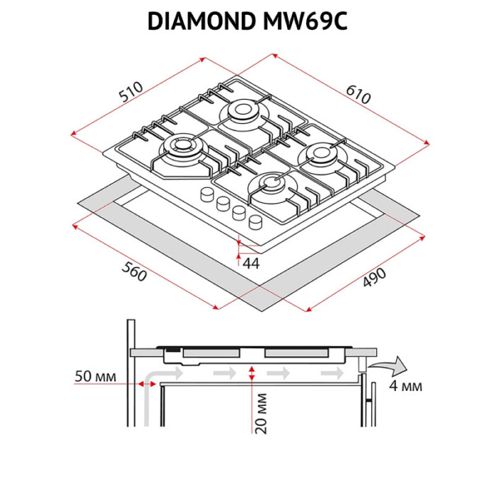 Поверхня газова на металі PERFELLI DIAMOND MW69C BIANCO