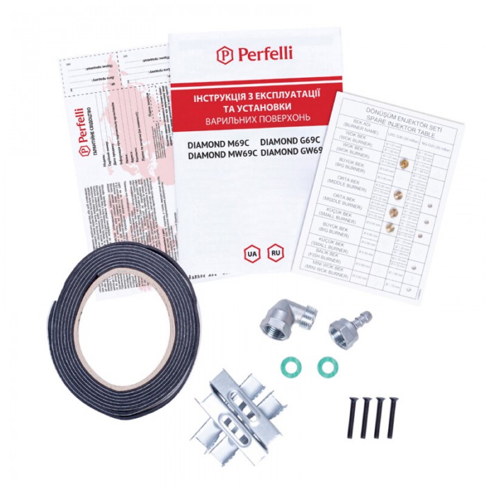 Поверхня газова на склі PERFELLI DIAMOND GW69C BIANCO