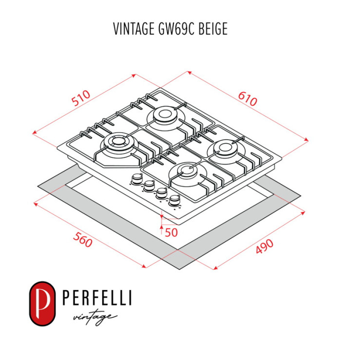 Поверхня газова на склі PERFELLI VINTAGE GW69C BEIGE