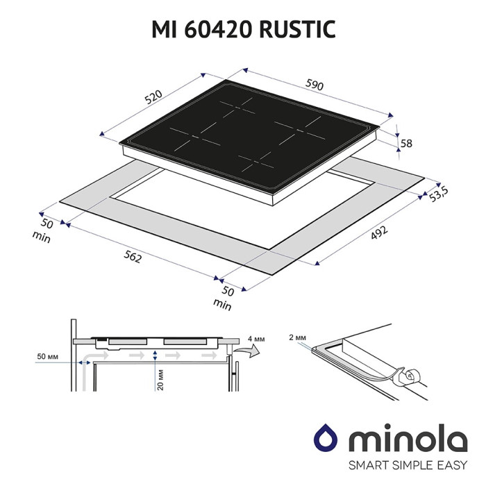 Поверхня індукційна MINOLA MI 60420 GBL RUSTIC