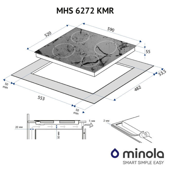Поверхня склокерамічна MINOLA MHS 6272 KMR
