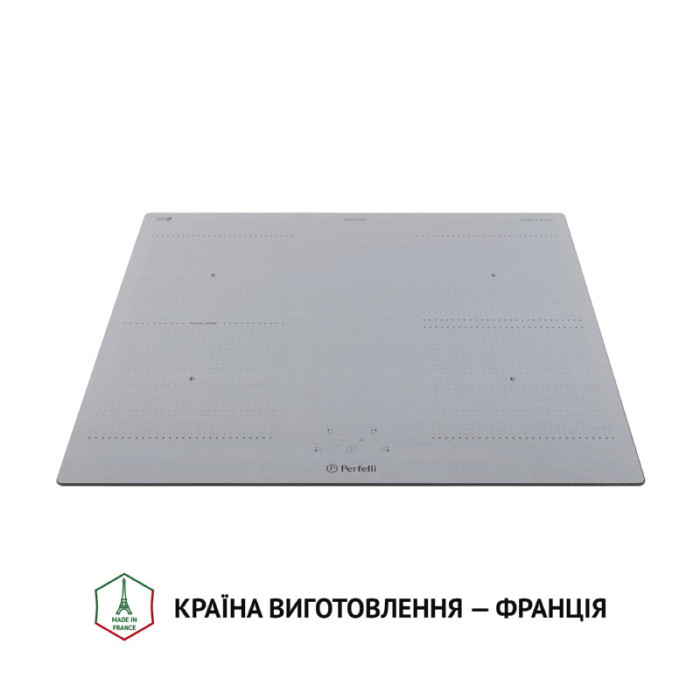 Поверхня індукційна PERFELLI HI 674 GR