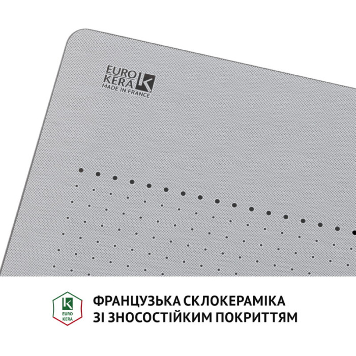 Поверхня індукційна PERFELLI HI 674 GR