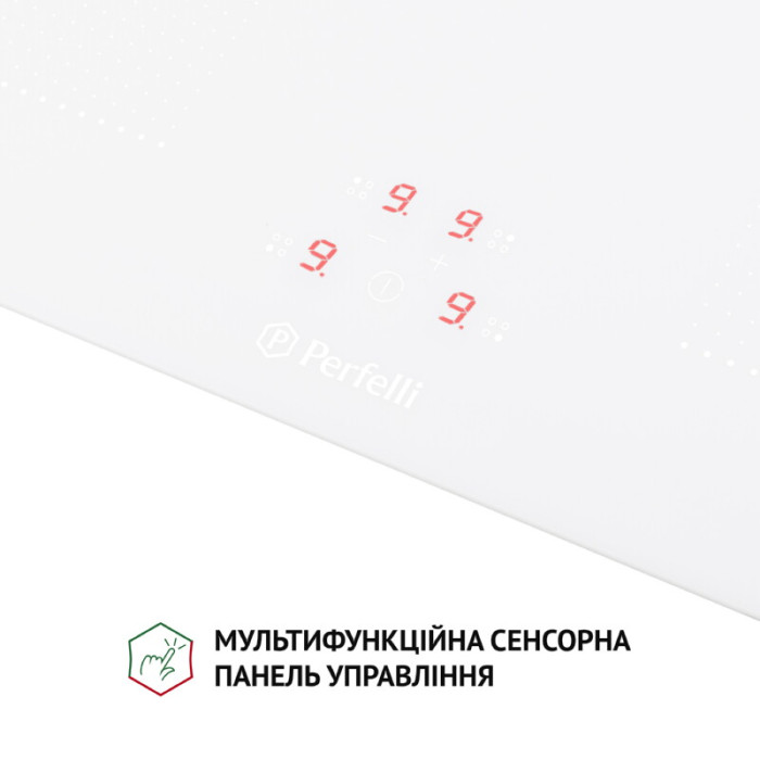Поверхня індукційна PERFELLI HI 674 WH