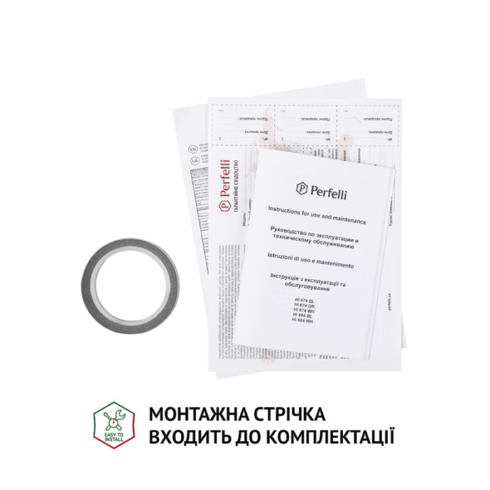 Поверхня індукційна PERFELLI HI 684 BL