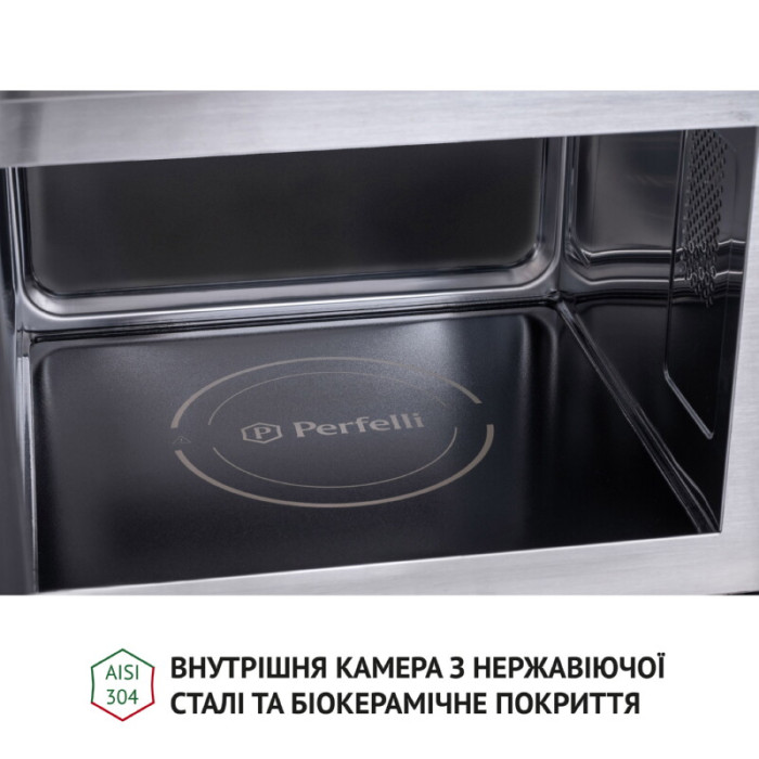 Повновбудована мікрохвильова піч PERFELLI BM 255S GLB