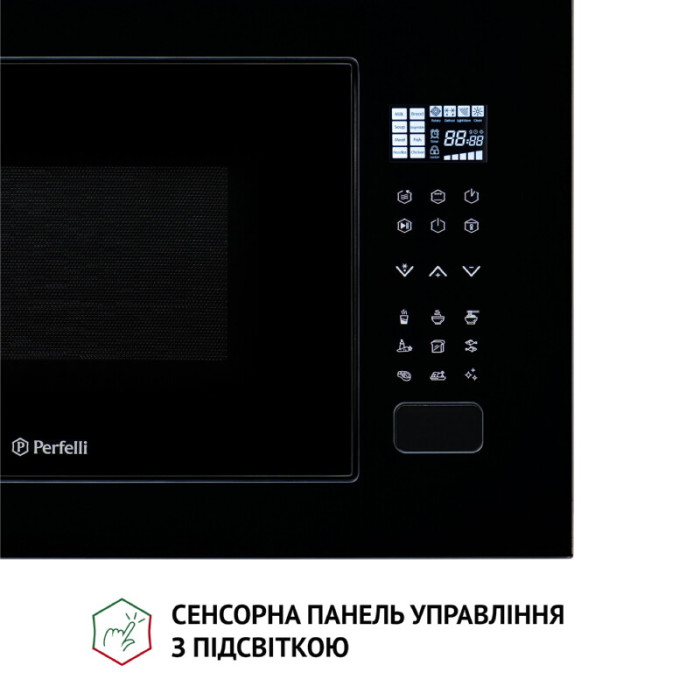 Повновбудована мікрохвильова піч PERFELLI BM 255S GLB