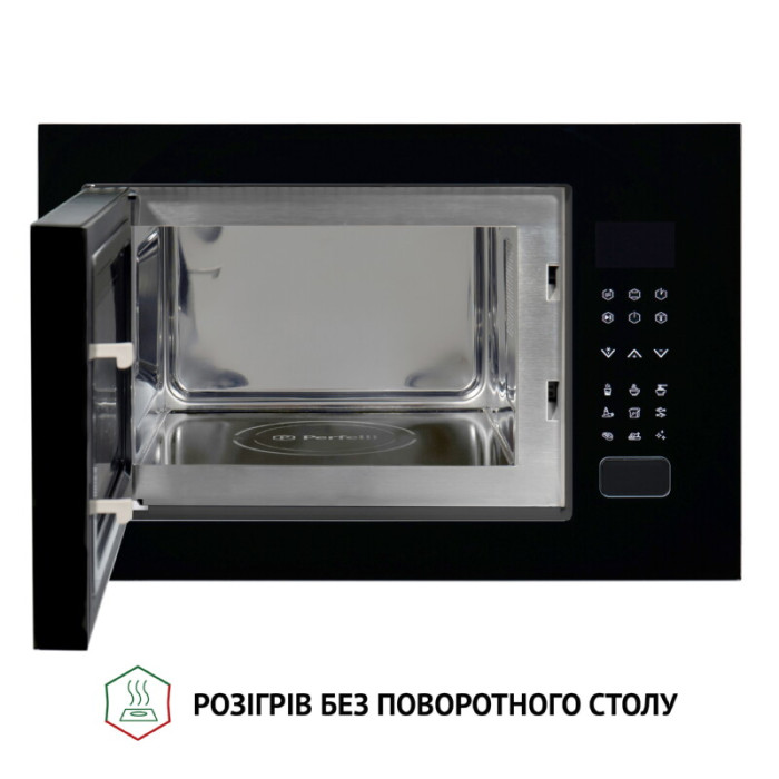 Повновбудована мікрохвильова піч PERFELLI BM 255S GLB