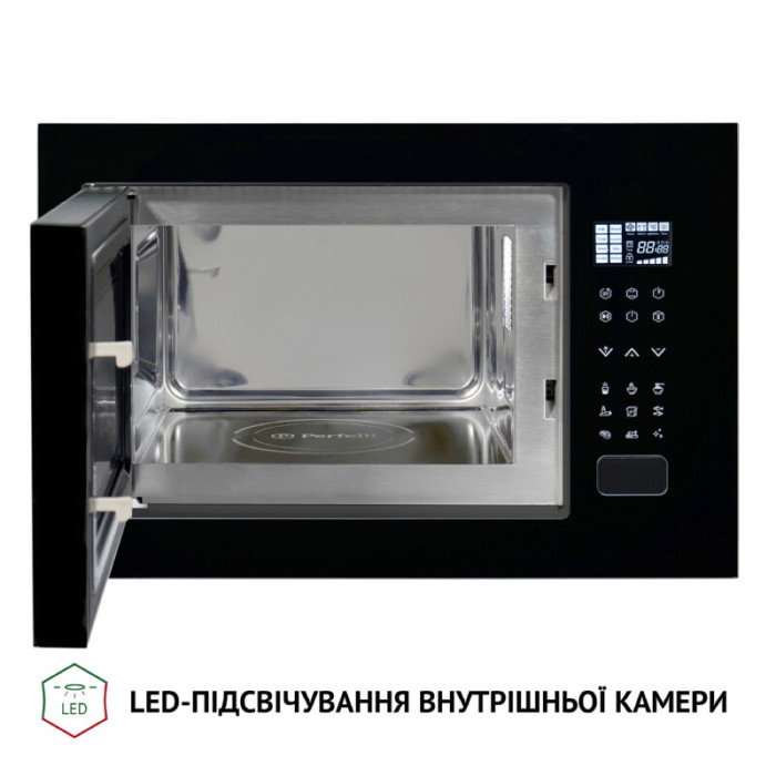 Повновбудована мікрохвильова піч PERFELLI BM 255S GLB