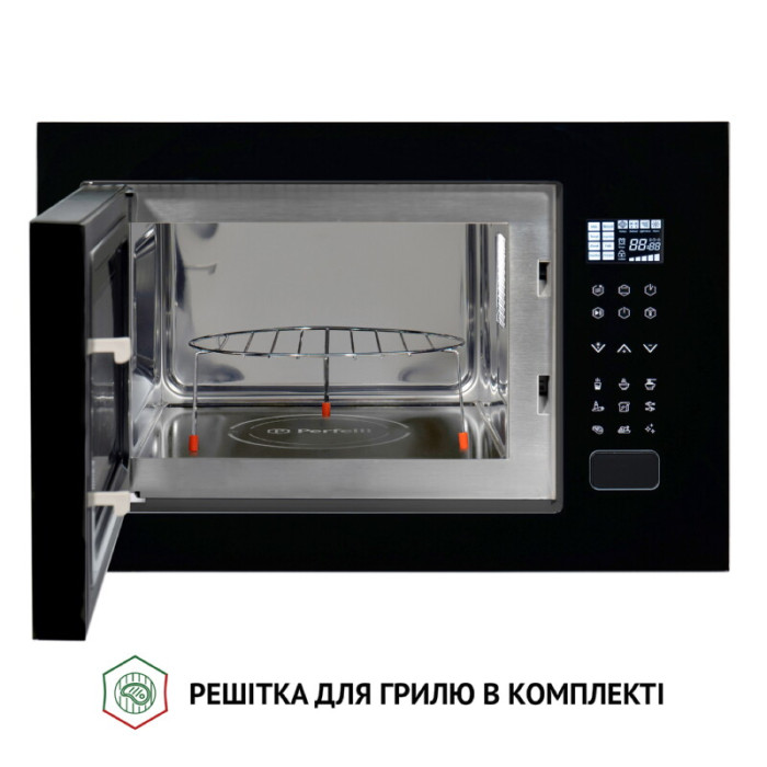 Повновбудована мікрохвильова піч PERFELLI BM 255S GLB