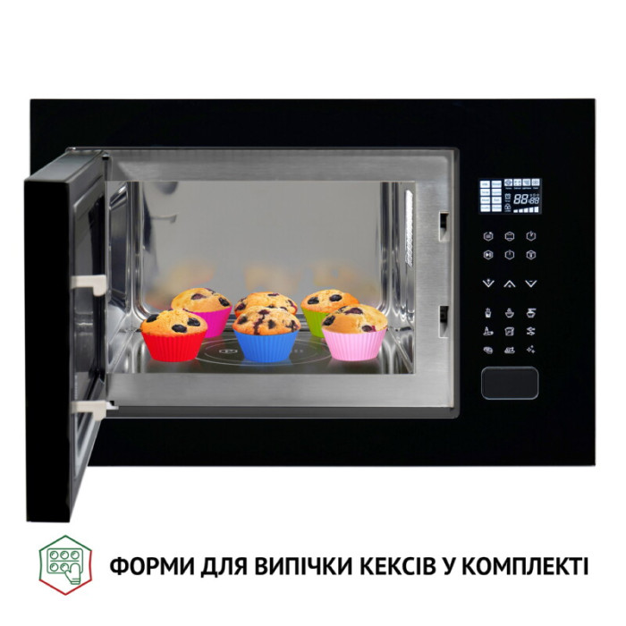 Повновбудована мікрохвильова піч PERFELLI BM 255S GLB