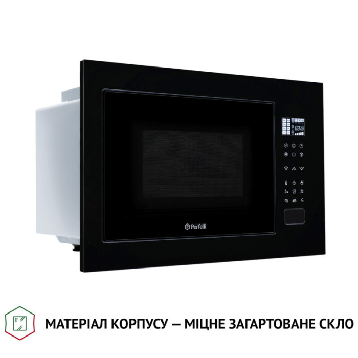 Повновбудована мікрохвильова піч PERFELLI BM 255S GLB
