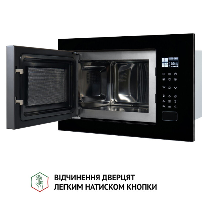 Повновбудована мікрохвильова піч PERFELLI BM 255S GLB