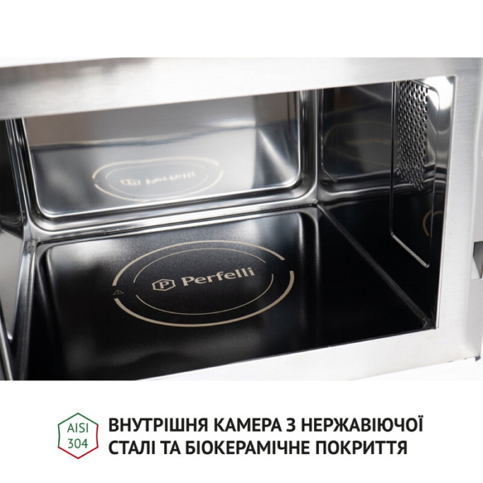 Повновбудована мікрохвильова піч PERFELLI BM 255S GLW