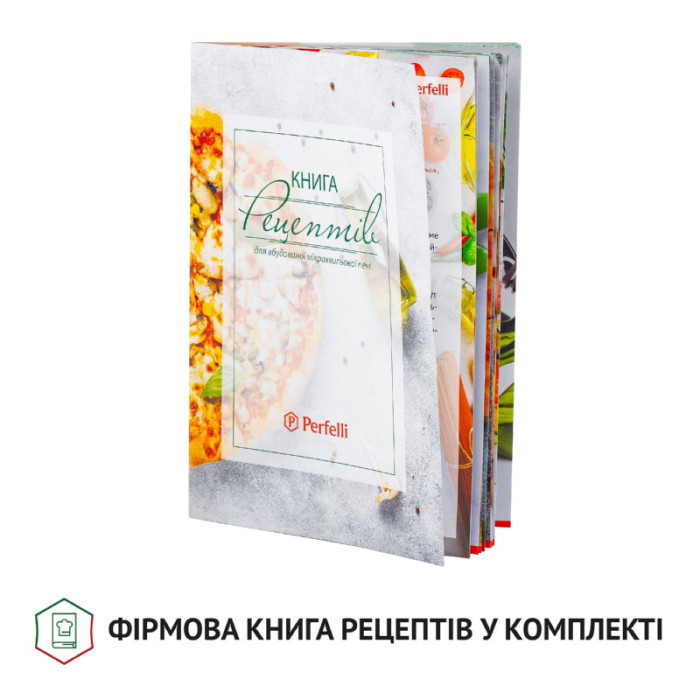 Повновбудована мікрохвильова піч PERFELLI BM 255S GLW