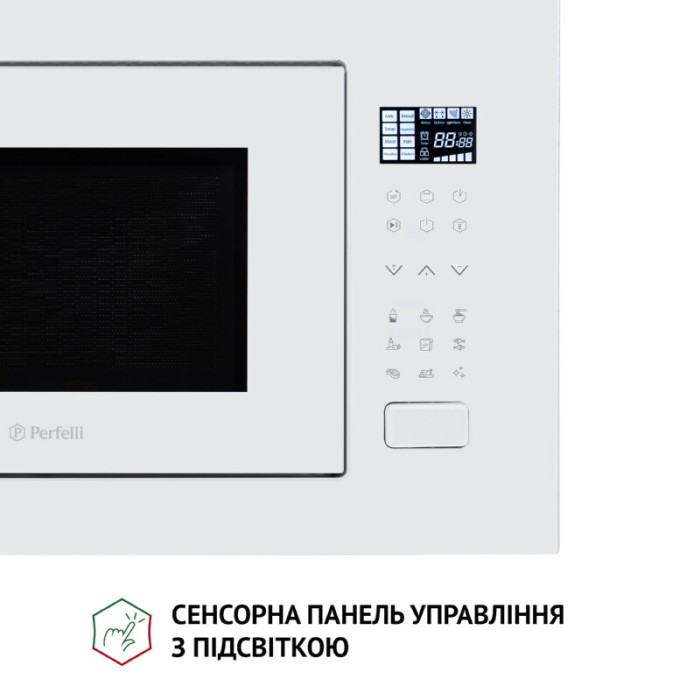 Повновбудована мікрохвильова піч PERFELLI BM 255S GLW