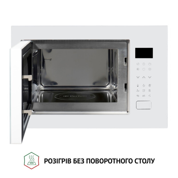 Повновбудована мікрохвильова піч PERFELLI BM 255S GLW