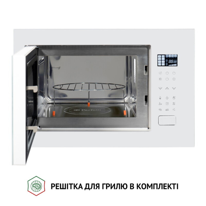 Повновбудована мікрохвильова піч PERFELLI BM 255S GLW