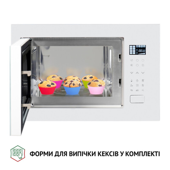Повновбудована мікрохвильова піч PERFELLI BM 255S GLW