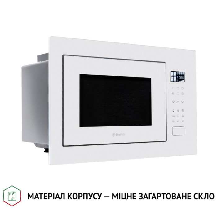 Повновбудована мікрохвильова піч PERFELLI BM 255S GLW
